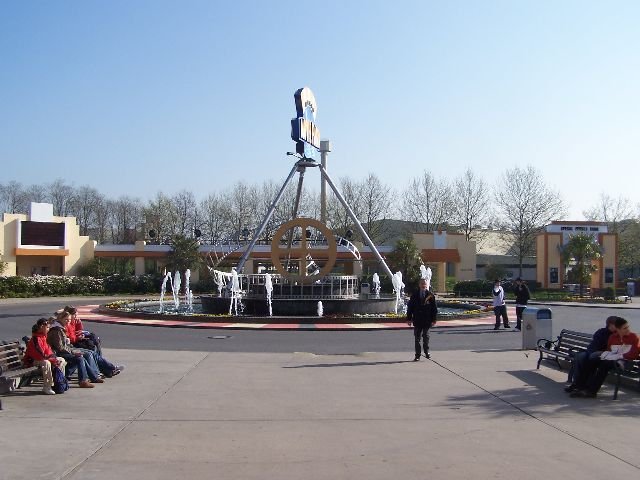 upic11053