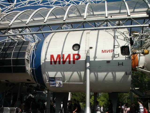 upic138085