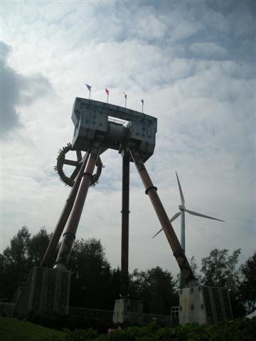 upic178923