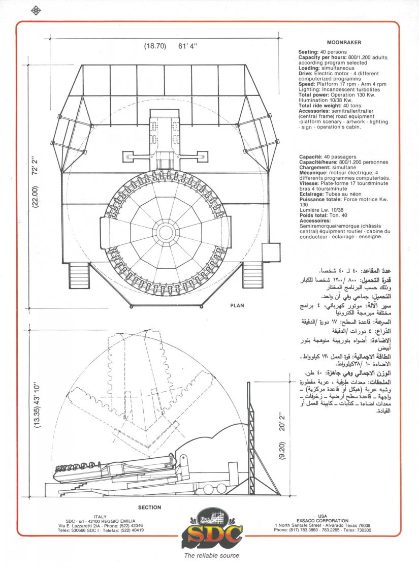 upic427469