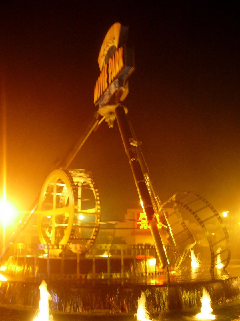 upic42985