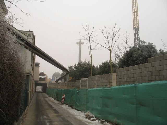upic57090