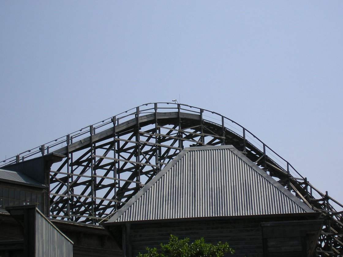 upic87534