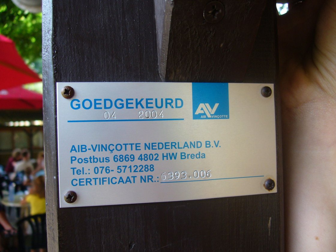 upic89995