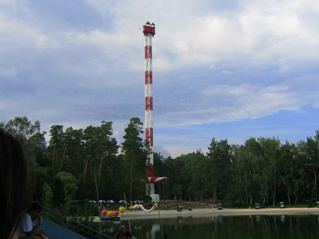 upic96937
